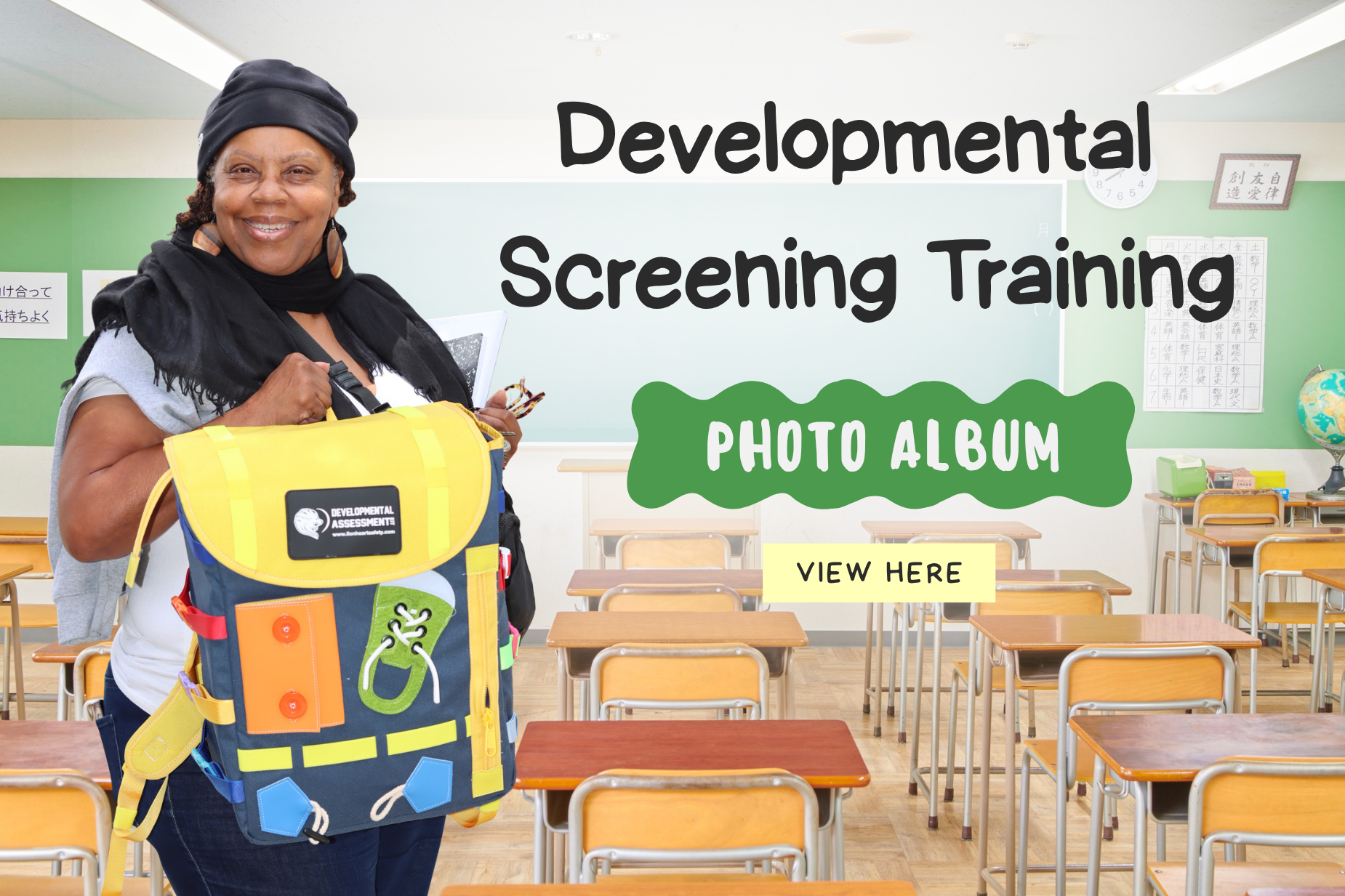 development screening training photo album