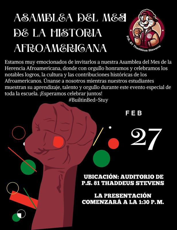 Black History Month 2026 flyer. Spanish