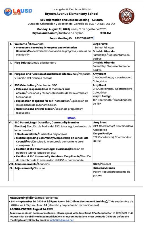 SSC Orientation and Election Aug 2026