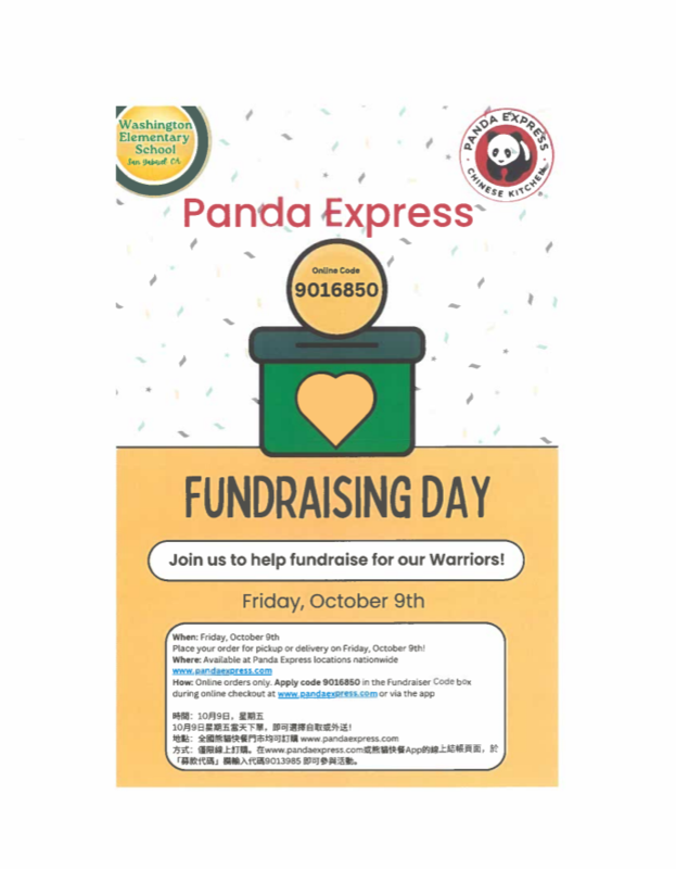 panda