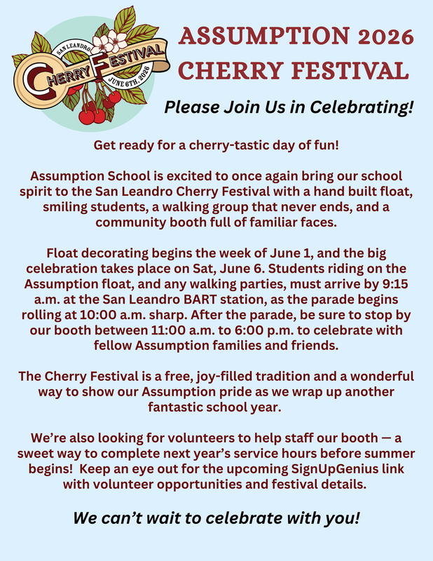 See you at the 2026 Cherry Festival