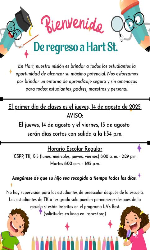 El primer día de clases es el jueves, 14 de agosto de 2025.