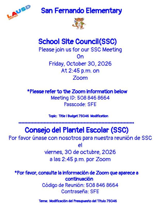 ssc meeting