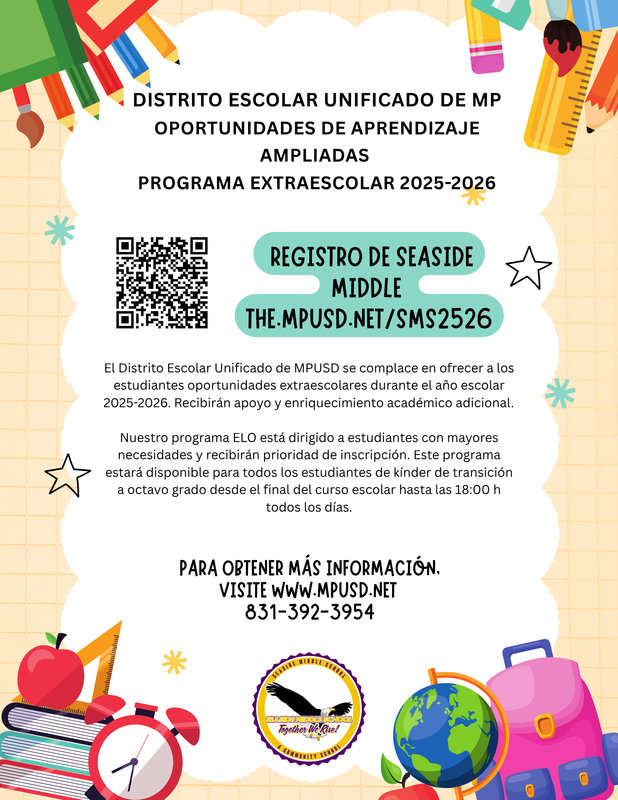 Spanish Flyer