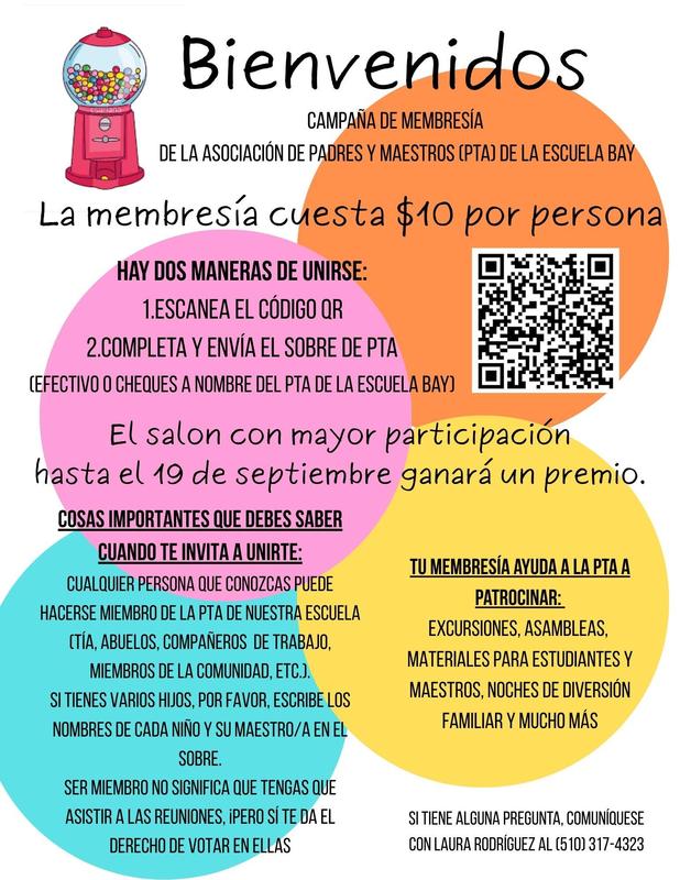 PTA Membership flyer spanish.jpg