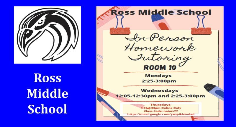 HW Tutoring