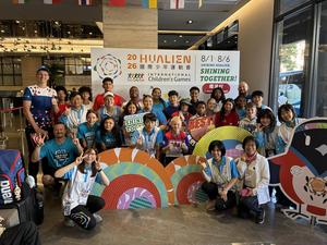 photo - Team Marion USA at the International Children's Games in Taiwan in summer 2026