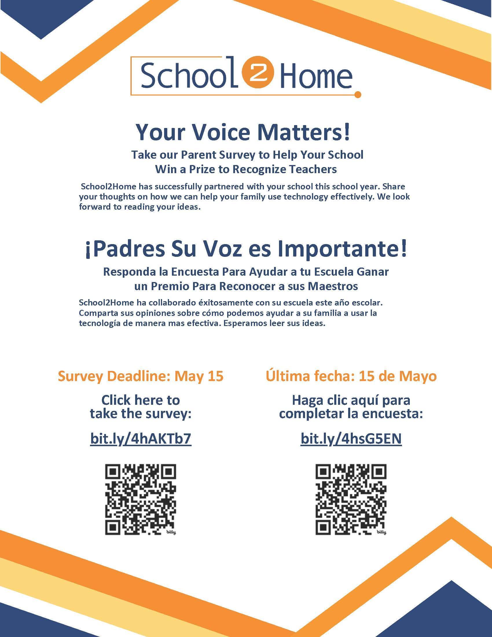 New texting program to help parents with Early Child Development, image size:1700x2200