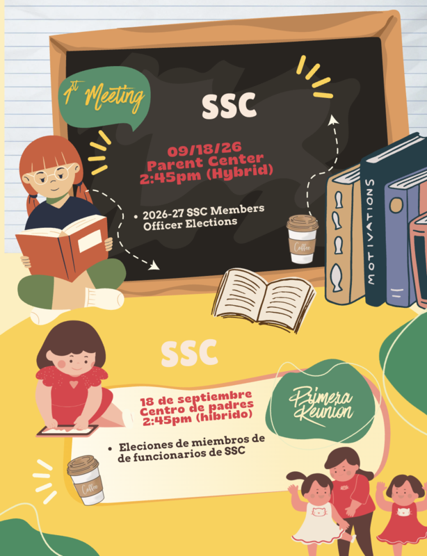 SSC Sept