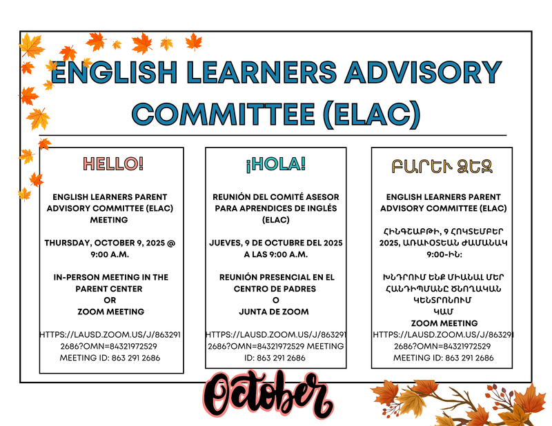 ELAC Meeting - Thursday, Oct. 9 at 9 AM - Hybrid Meeting