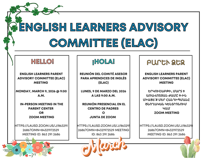 ELAC Meeting - Monday, March 9, 2026 @ 9:00 AM, Hybrid Meeting