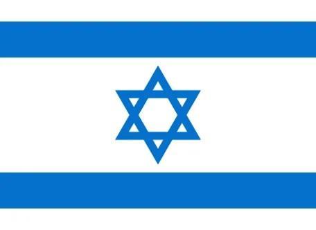 Israel Flag