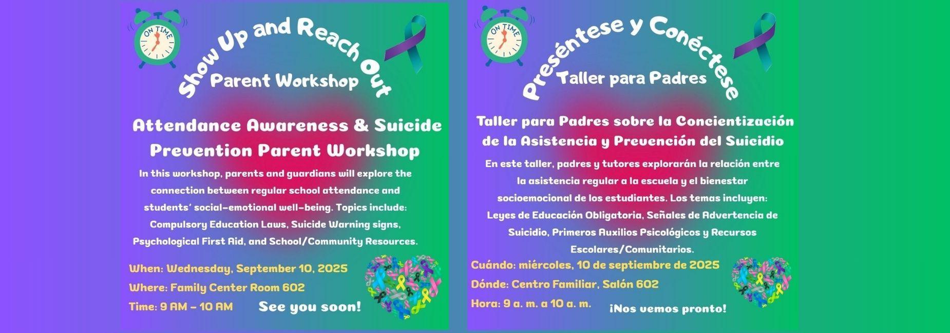 September is National Suicide Prevention and Attendance Awareness Month