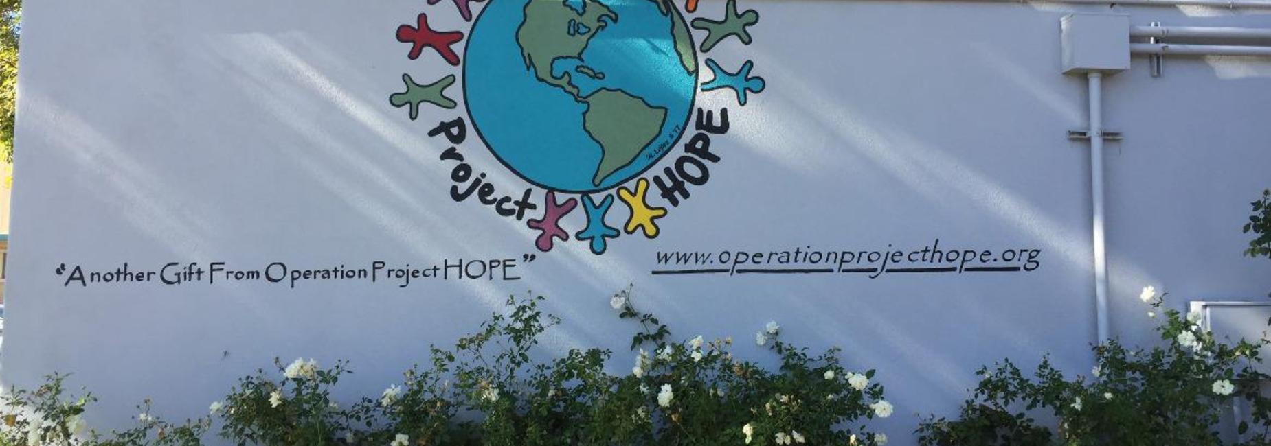 Bertrand Avenue Elementary