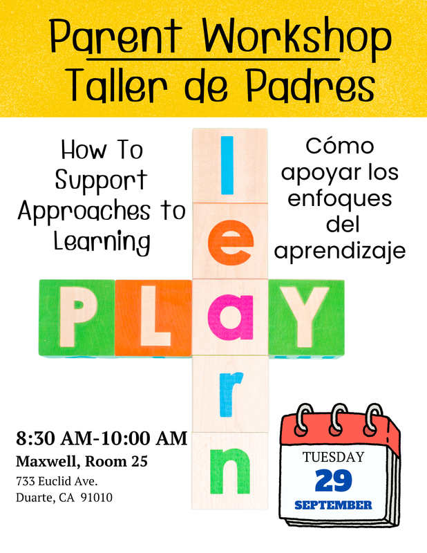 blocks that spell play and learn