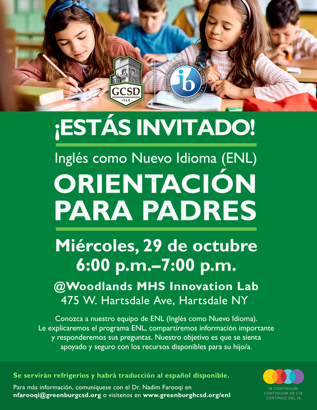 2025 ENL Parent Orientation Flyer SPANISH