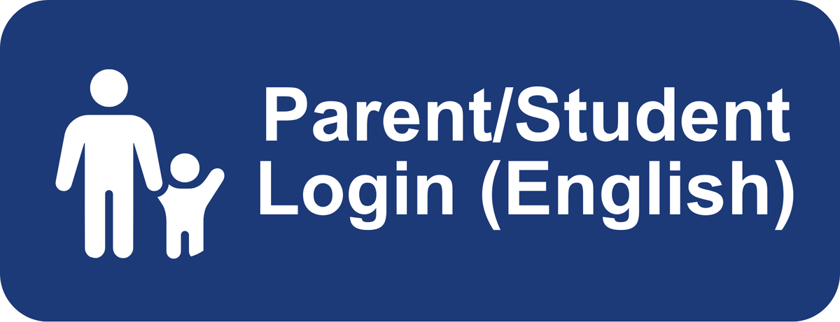 Aeries Parent Login (English) Button