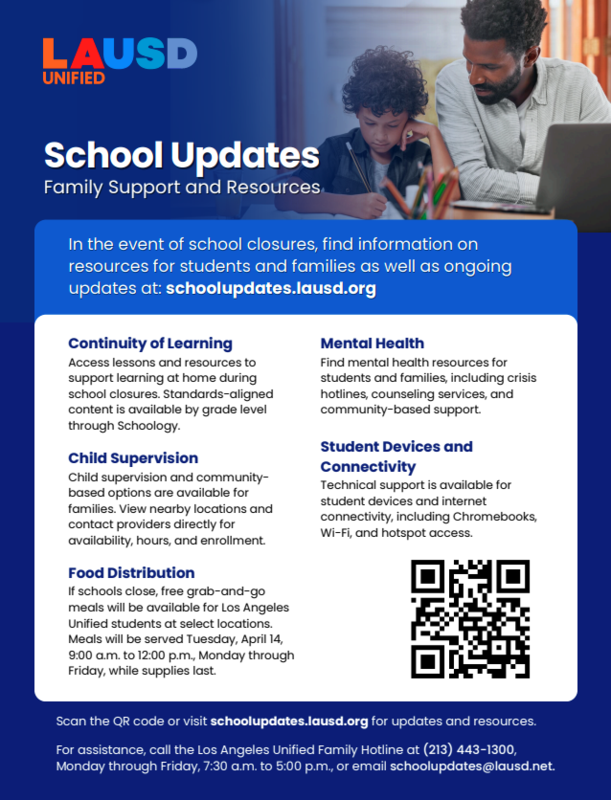 School Updates English