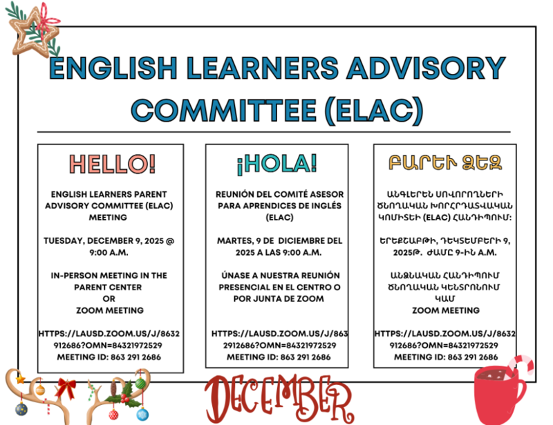 Hybrid ELAC Meeting | Tuesday, Dec. 9, 2025 | 9:00 AM @ Parent Center & Zoom