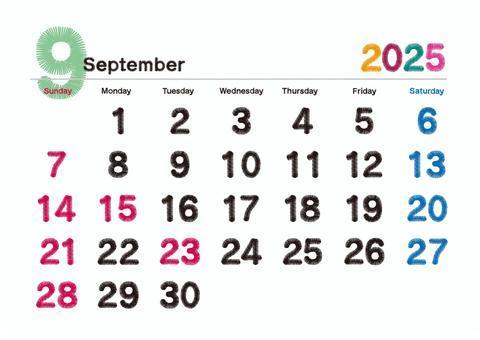 September Calendar 2025
