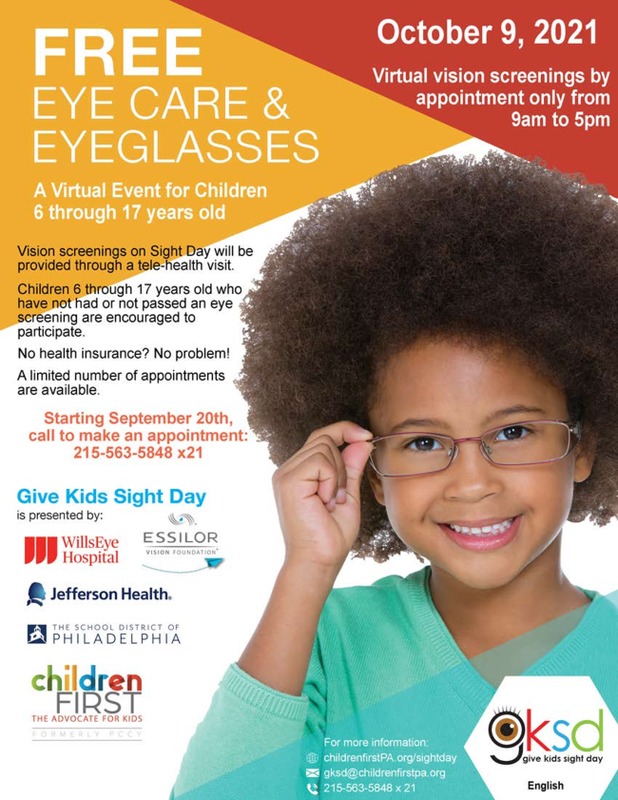 Free Eye Care and Eyeglasses-A Virtual Event Featured Photo
