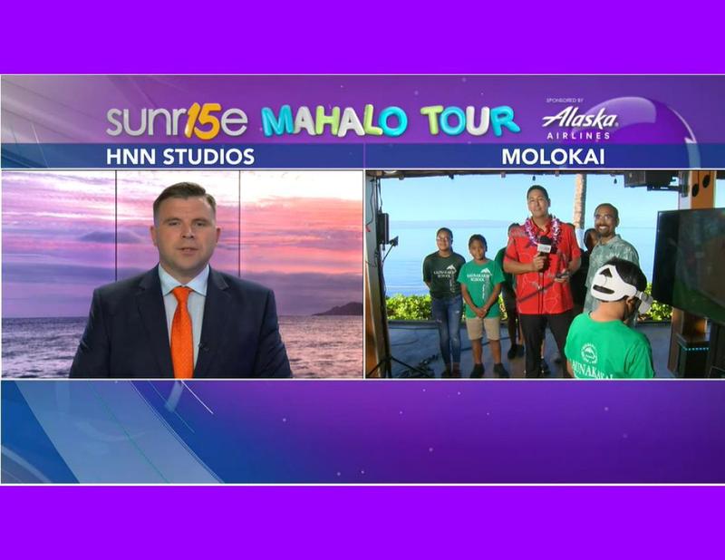 Kaunakakai Elementary School/Maui District