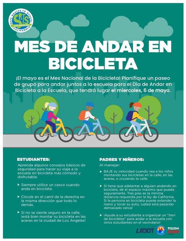 bike month spanish