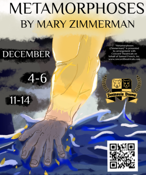 COME SEE OUR FALL PLAY! Thumbnail Image