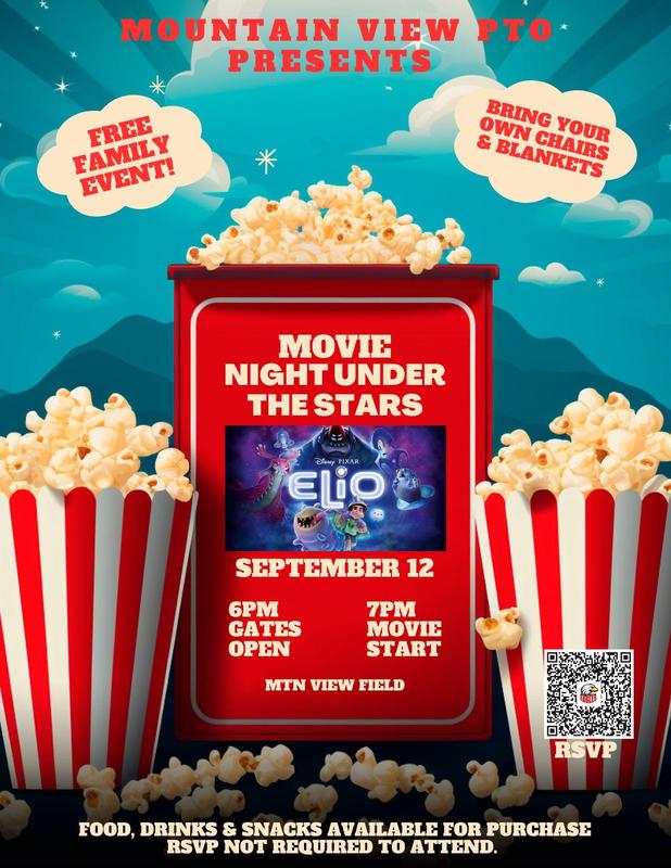 PTO - Movie Night