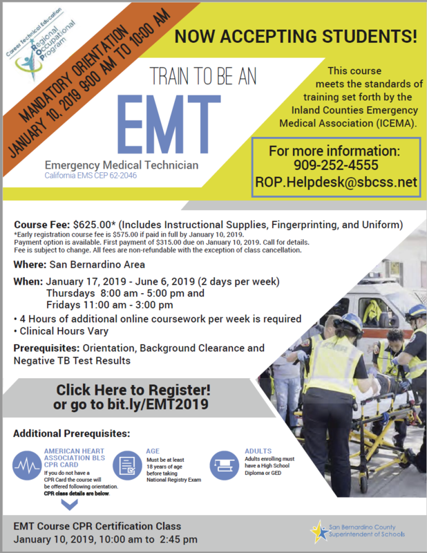 Train to be an Emergency Medical Technician (EMT) Thumbnail Image