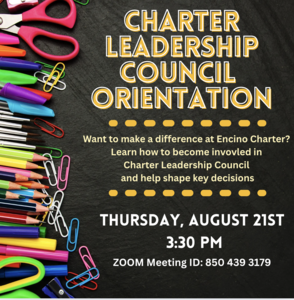CLC Orientation Flyer