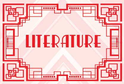 Literature Banner