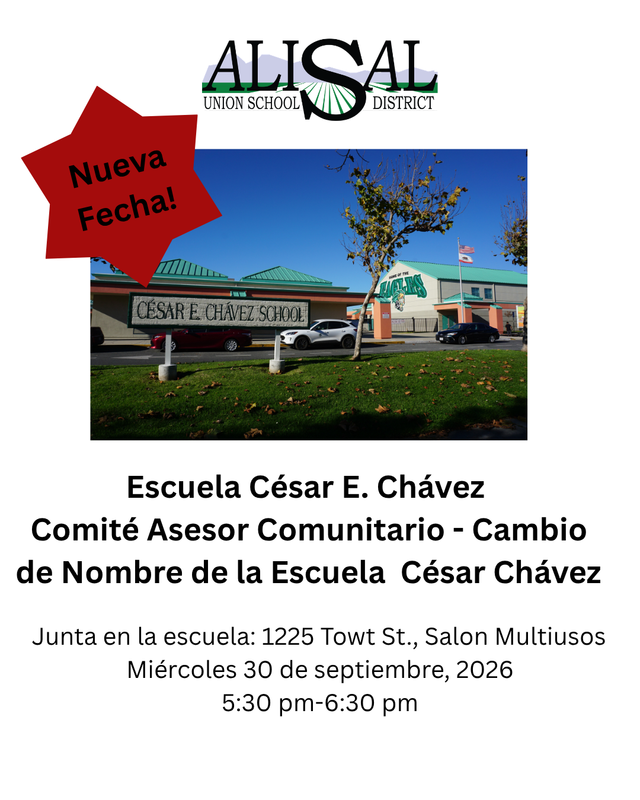 Flier advertising details of meeting of the committee to rename cesar chavez school in Spanish