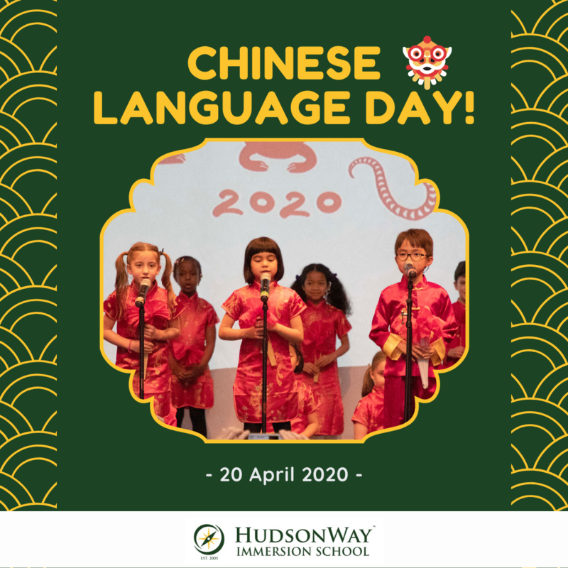 Chinese Language Day