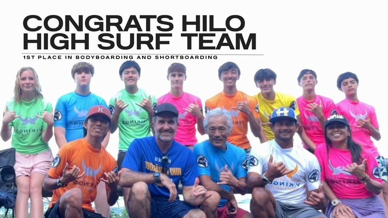 Hilo High Placed at the First BIIFs Surf Meet Competition Featured Photo
