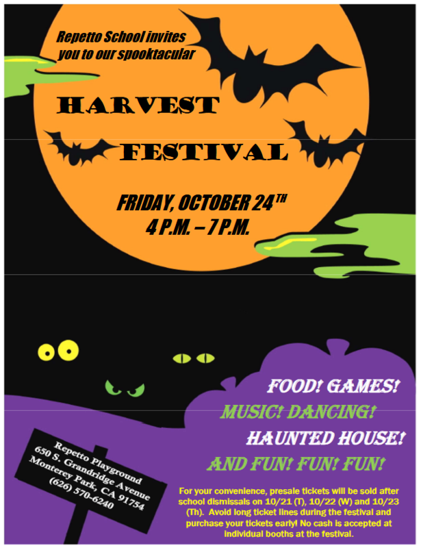 Harvest Festival - October 24 4pm-7pm