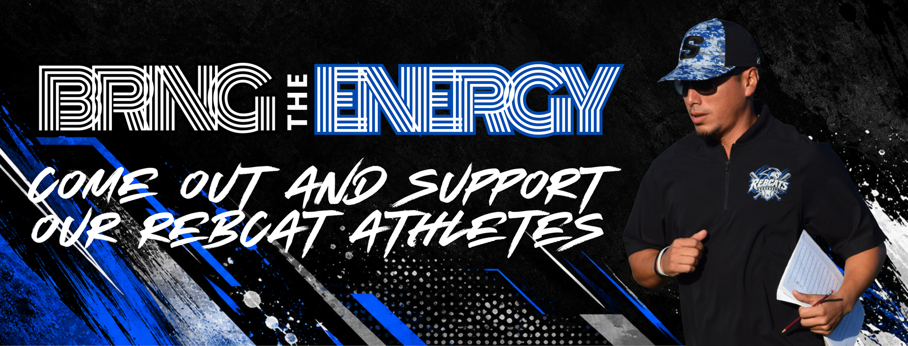 athletic invite flyer