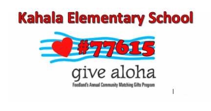 Kahala Elementary - Give Aloha with hearts