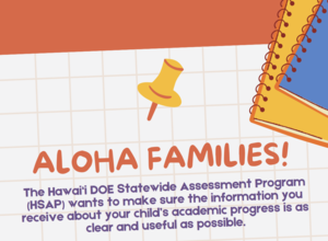 Colorful graphic promoting the HSAP program with text and school supplies.