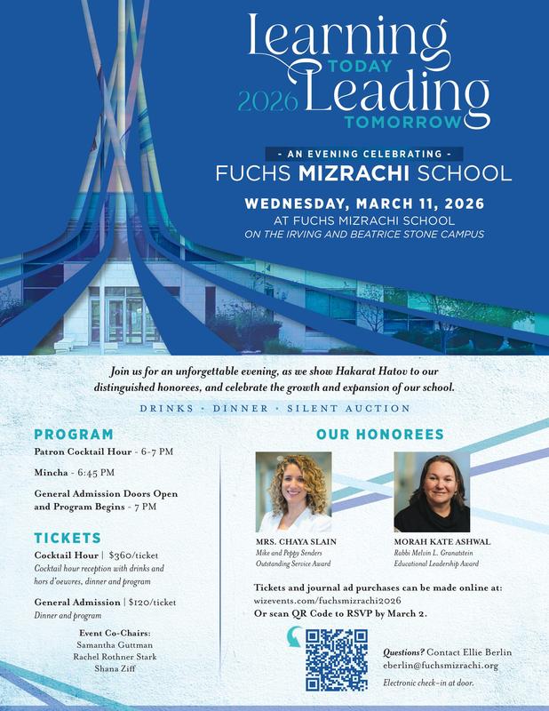 Buy Tickets to the Spring Event! Featured Photo