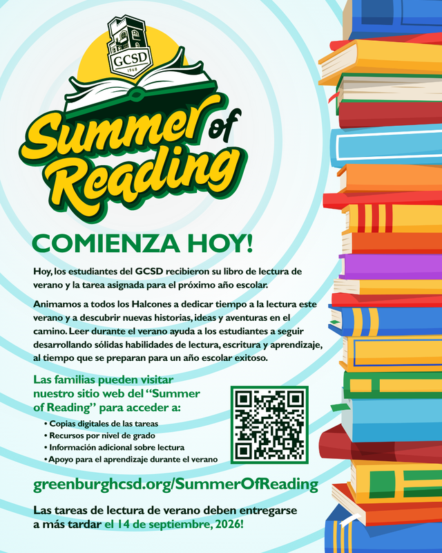 2026 Summer of Reading Flyer SPANISH