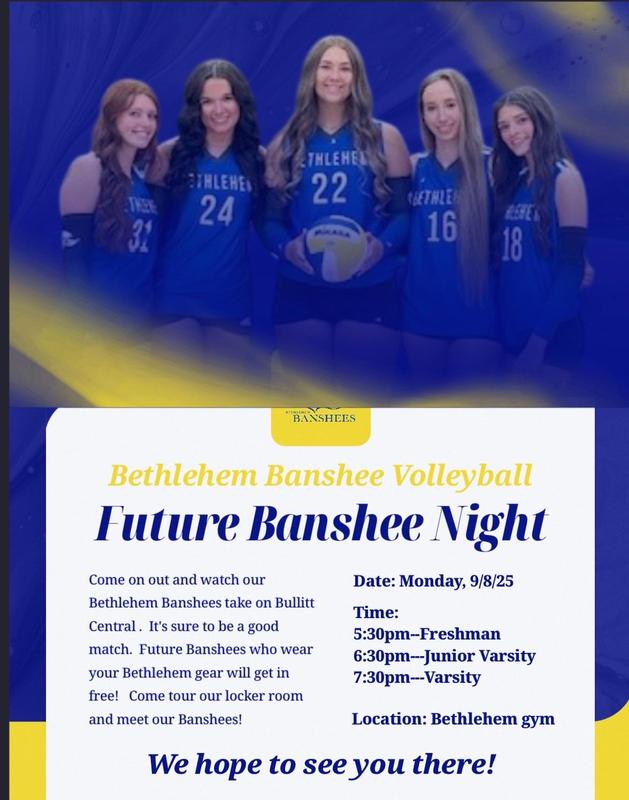 You are invited!
