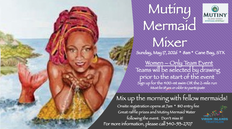 mixer