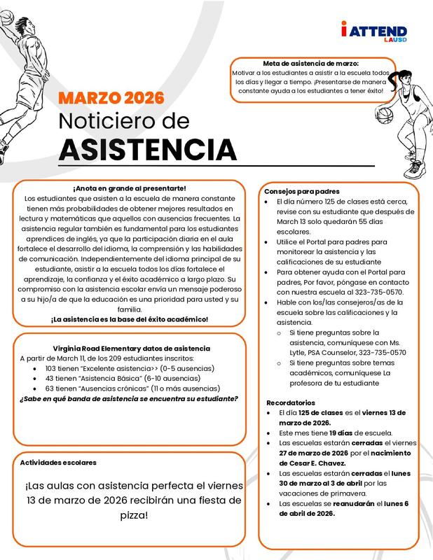 March Newsletter (SPANISH)