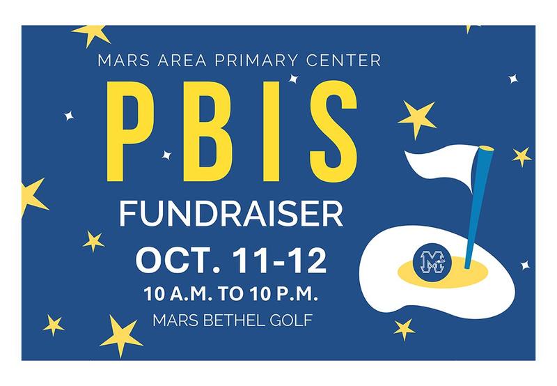 PBIS Fundraiser