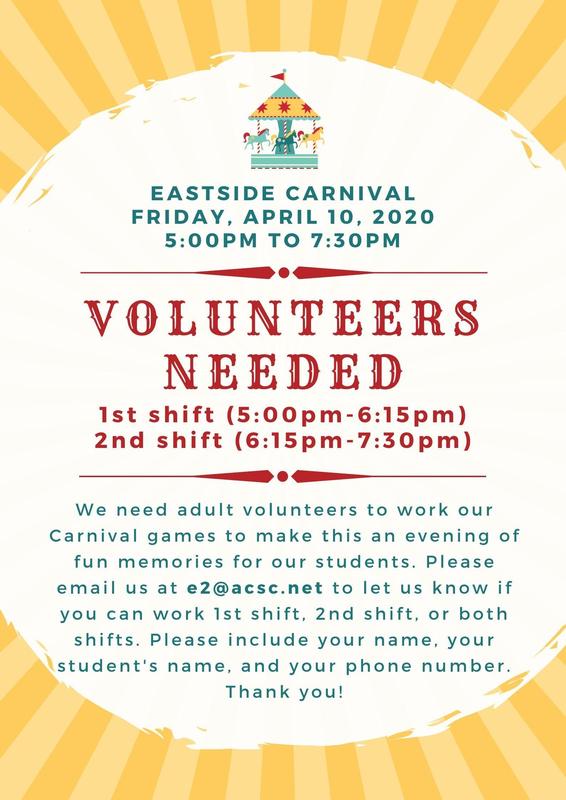 Carnival Volunteers Needed Thumbnail Image