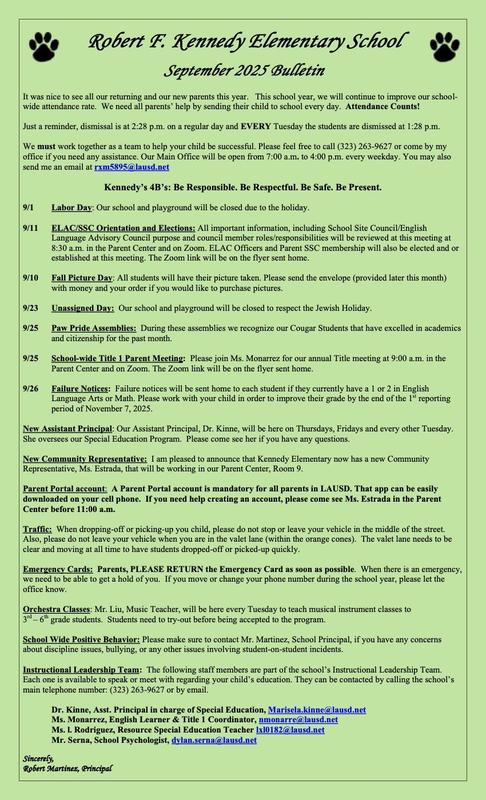 September 2025 Monthly Bulletin