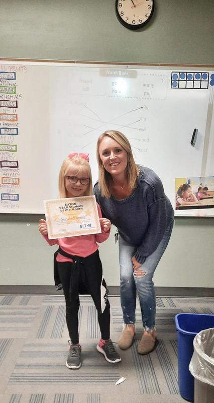 Shaden and Mrs. Reinertson