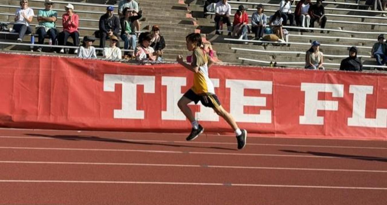 track