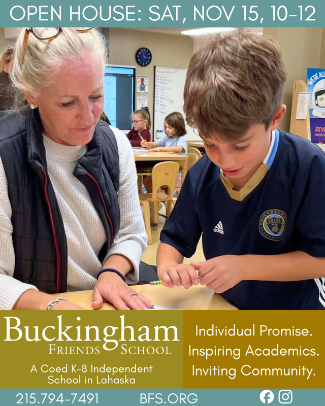 Open House pop-up graphic